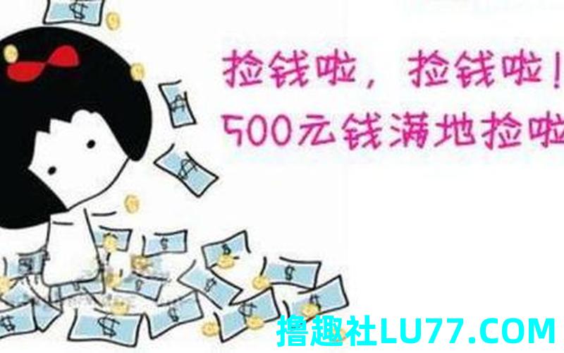 梦见自己坑钱 梦见自己坑钱