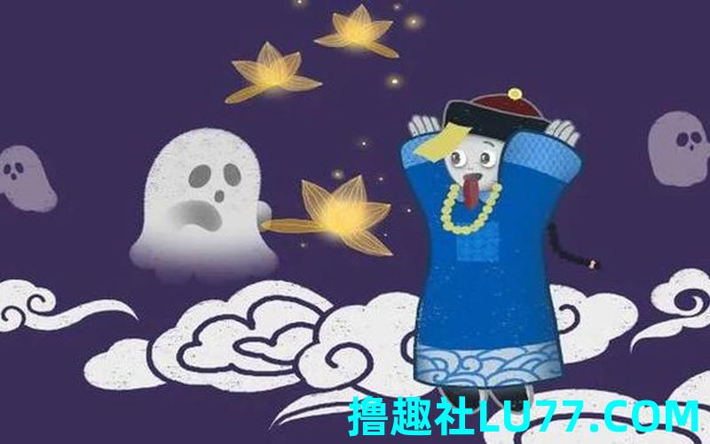 梦见死人吹烟