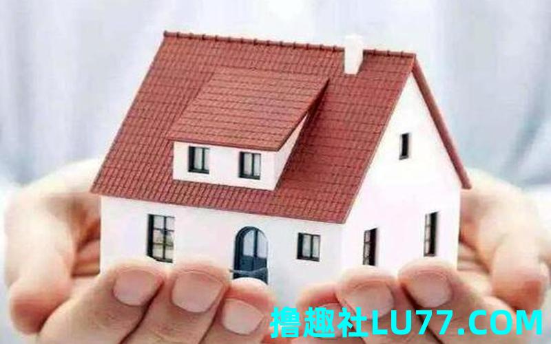 梦见送房子给别人了 梦见送房子给别人了