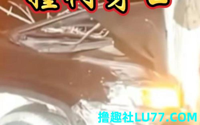 梦见亲人开车被撞 梦见亲人开车被撞