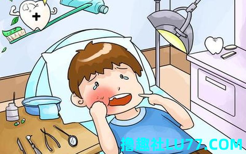 我梦见拔了