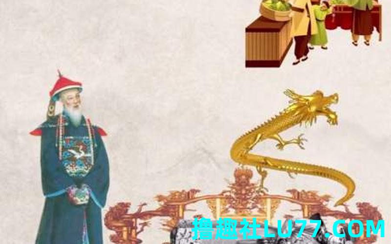 梦见皇上死了