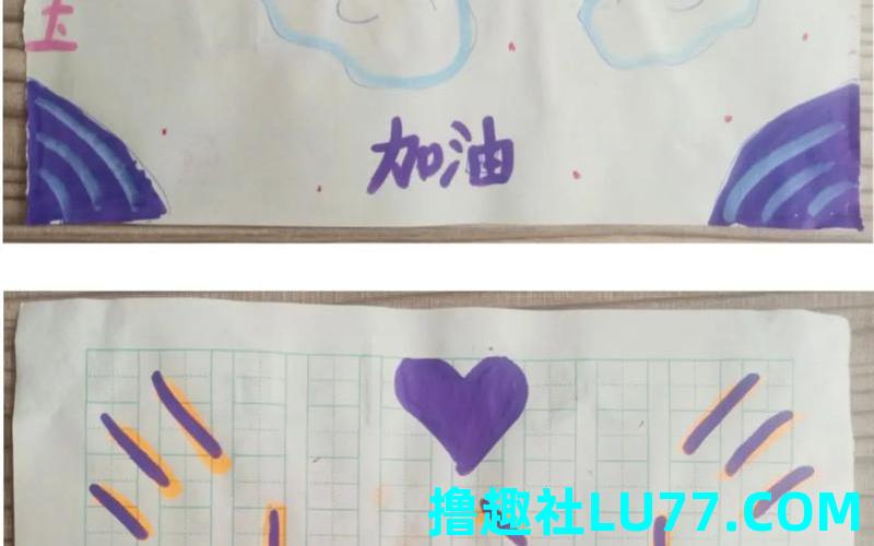 梦见发奖状