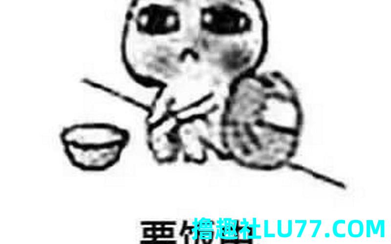 梦见要饭吃 梦见要饭吃