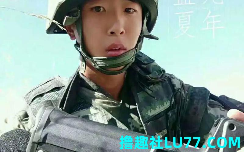 梦见兵 梦见兵