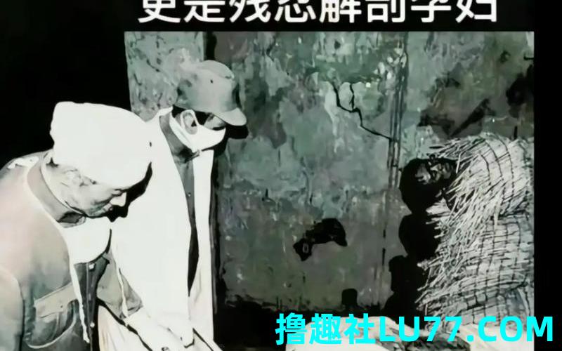 梦见解剖人肉