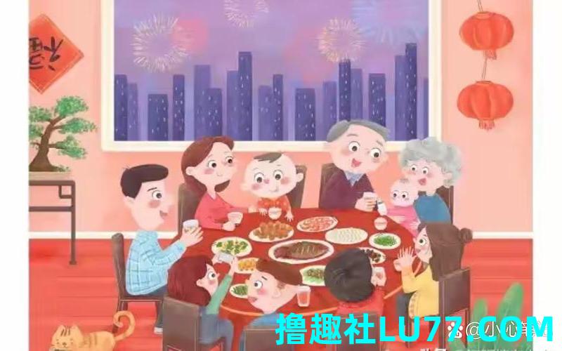 梦见过年在别人家