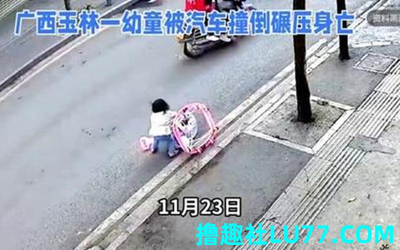 梦见小男孩被车压 梦见小男孩被车压