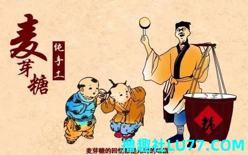 梦见拿别人糖 梦见拿别人糖