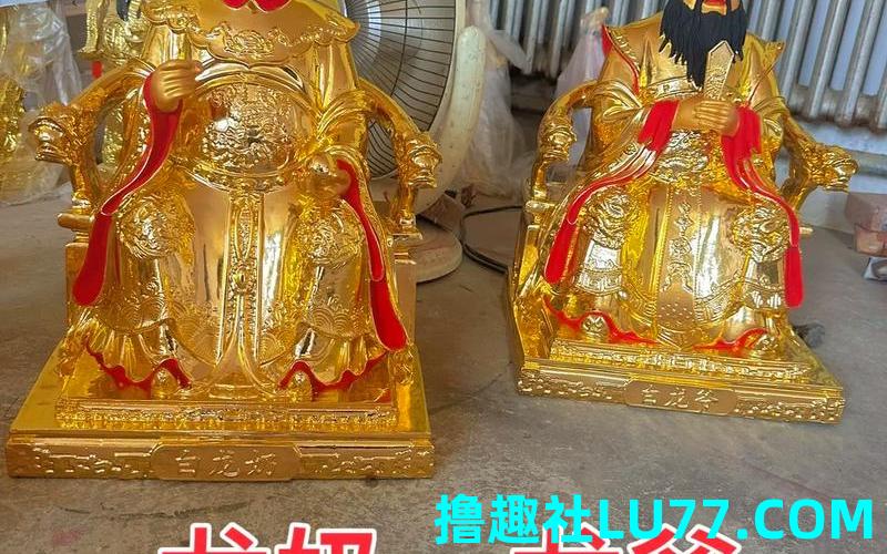 梦见塑像龙