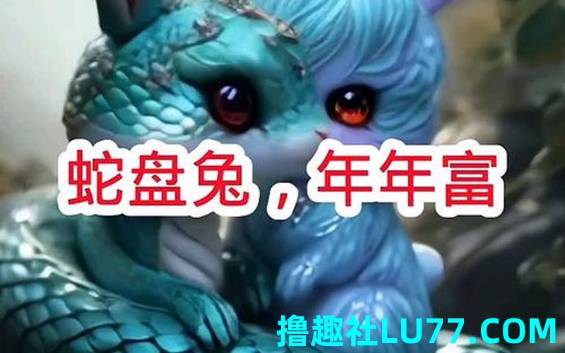 梦见蛇在灶糖 梦见蛇在灶糖