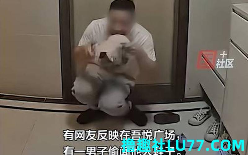 梦见舔鞋子 梦见舔鞋子