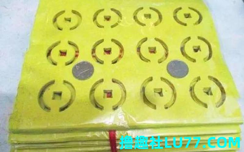 梦见死人用的黄纸