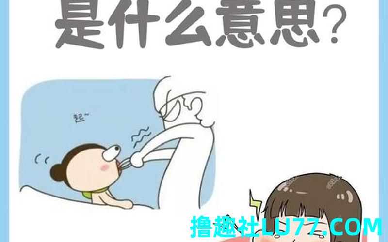 梦见拔牙换了