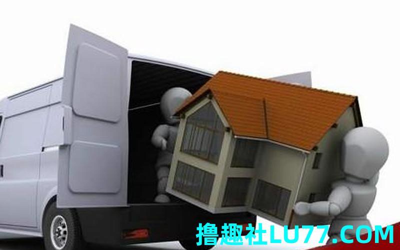 梦见送房 梦见送房