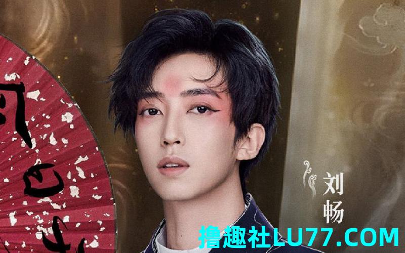 梦见躲避明星 梦见躲避明星