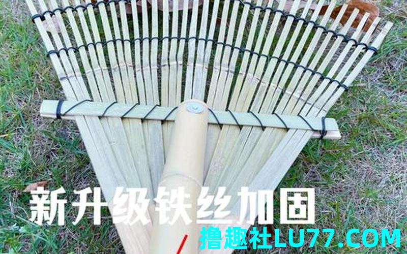 梦见竹耙耙