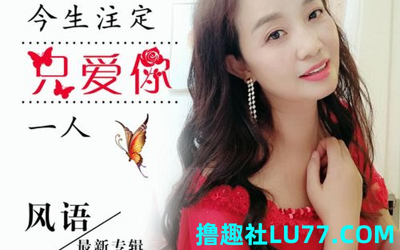梦见喜欢的歌手是什么意思 梦见喜欢的歌手是什么意思