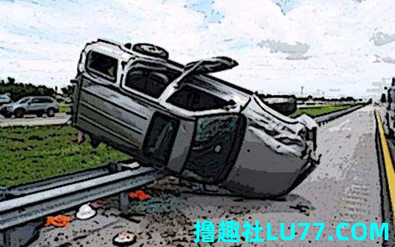 做梦梦见开车翻车