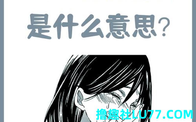 梦见被退货 梦见被退货