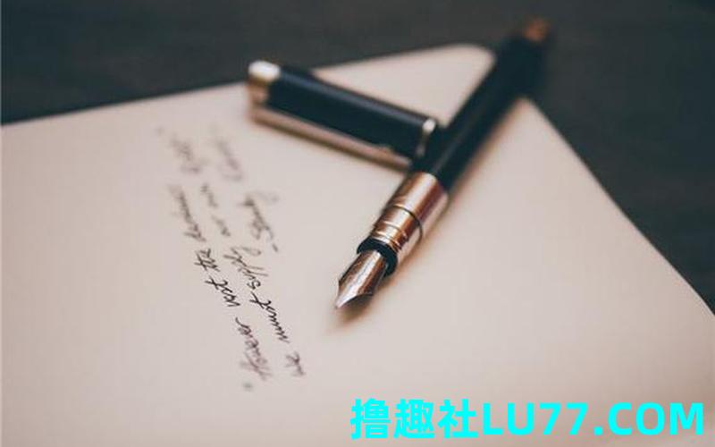 梦见长的笔