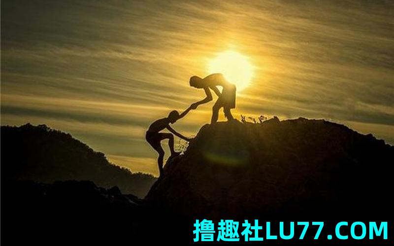 梦见男人帮助我 梦见男人帮助我
