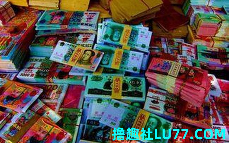 梦见冥币与人民币 梦见冥币与人民币