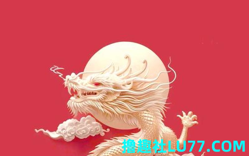 没怀孕梦见龙