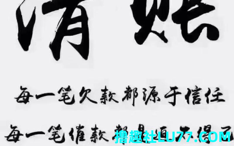 梦见要钱别人给了 梦见要钱别人给了