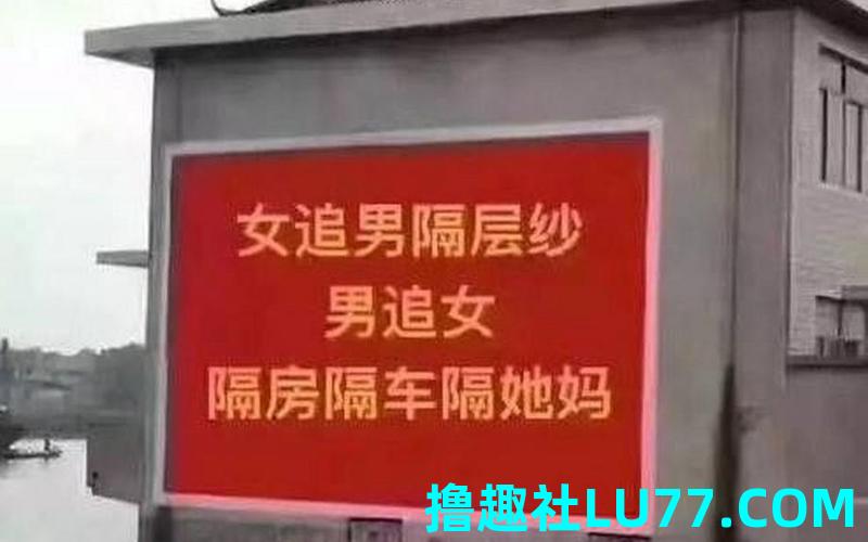 男人梦见被女人追求 男人梦见被女人追求