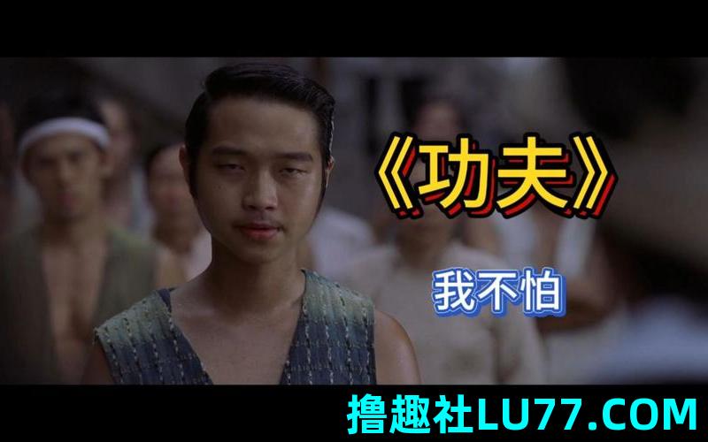 梦见武打