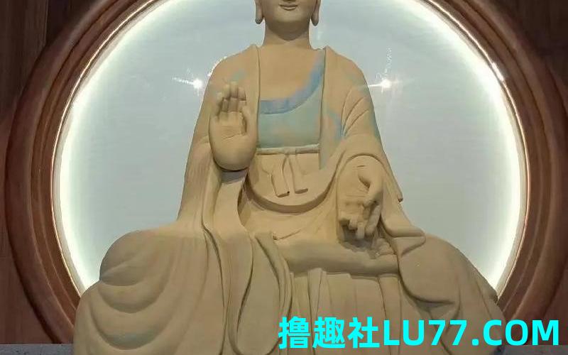 梦见抱大佛