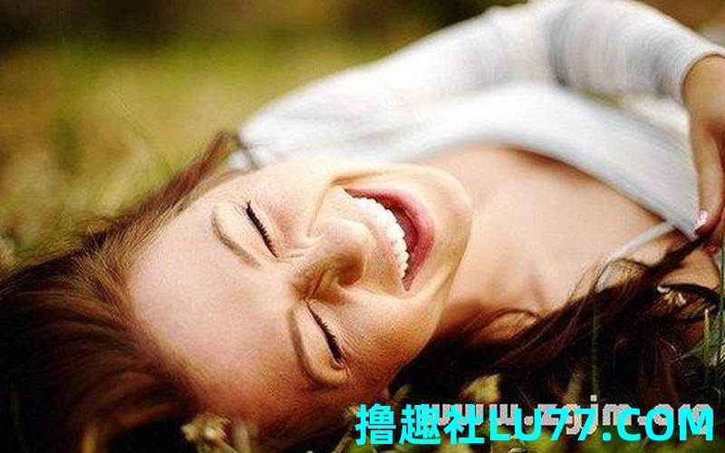 梦见笑好不好 梦见笑好不好