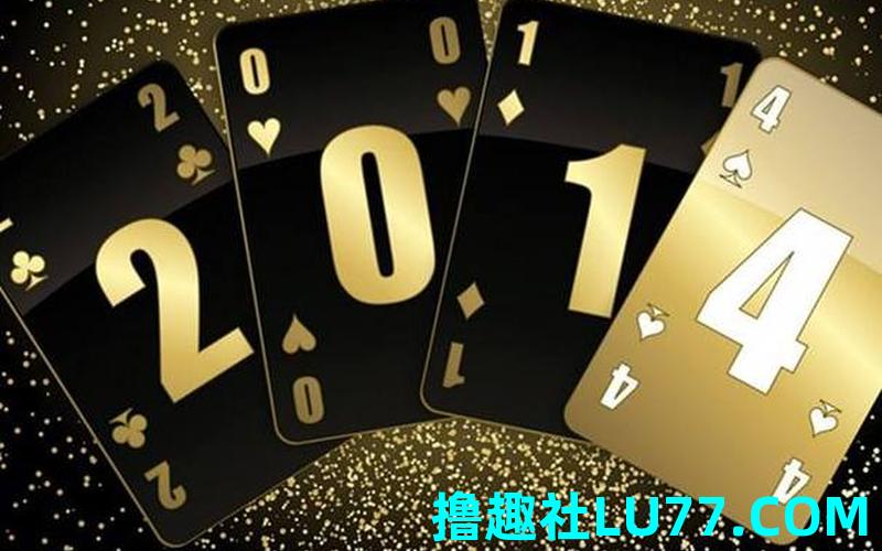 梦见输钱是什么预兆
