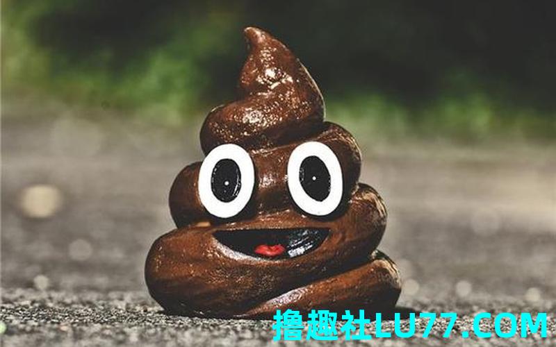 做梦梦见大粪 做梦梦见大粪